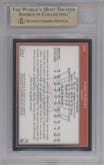 James Harden  from the 2009-10 Topps set graded by Beckett and given an overall grade of 9.5.