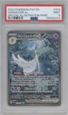 Gardevoir ex from the 2024 Pokemon SV set graded by PSA and given an overall grade of 9.