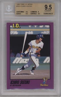 Ichiro Suzuki from the 1993 Tomy I.D. set graded by Beckett and given an overall grade of 9.5.
