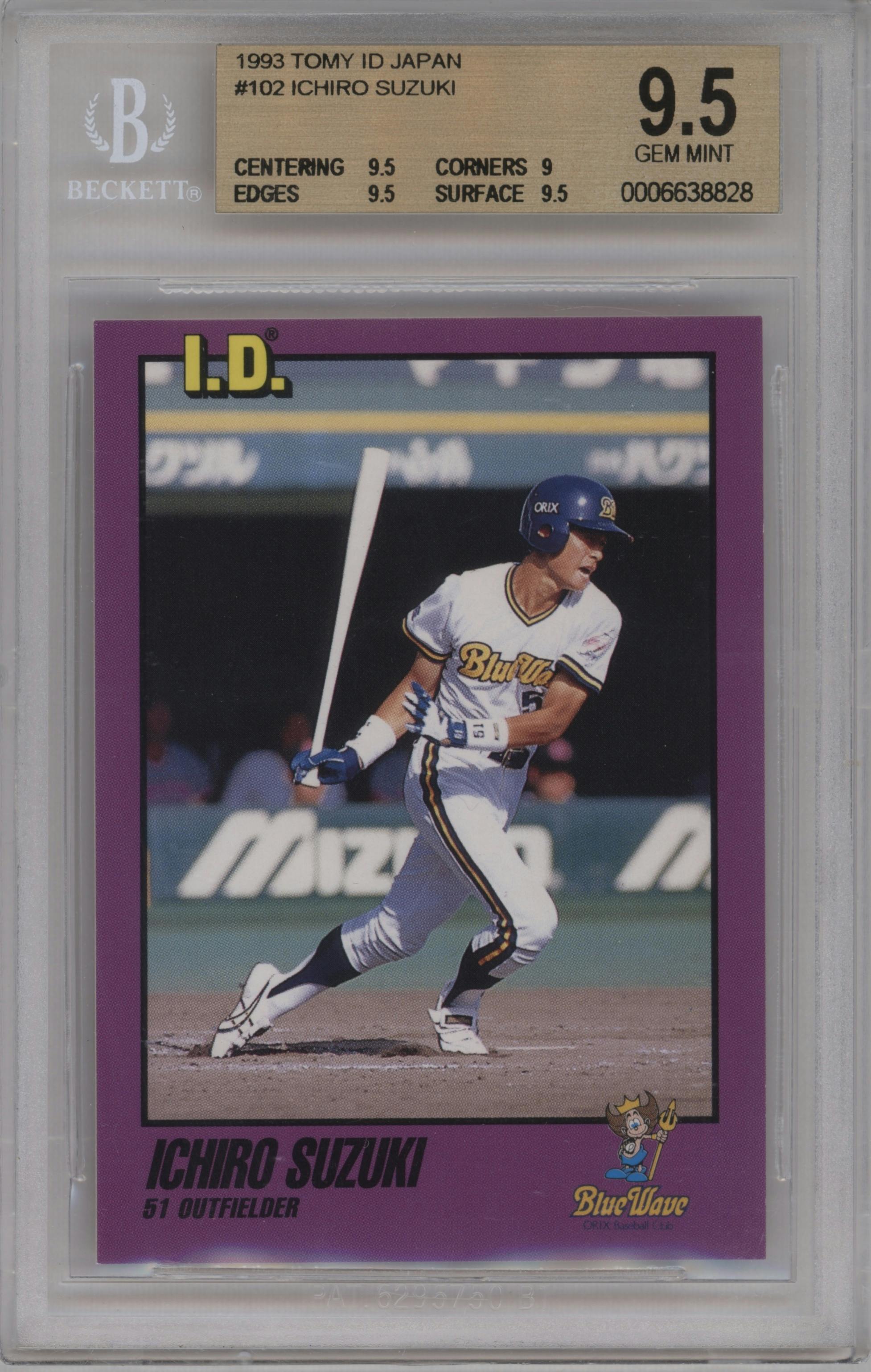 Ichiro Suzuki from the 1993 Tomy I.D. set graded by Beckett and given an overall grade of 9.5.
