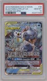 Blastoise & Piplup GX from the 2019 Pokemon S&M  set graded by PSA and given an overall grade of 10.