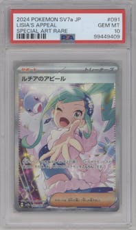 Lisia's Appeal from the 2024 Pokemon SV JPN set graded by PSA and given an overall grade of 10.