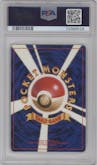 Dark Dragonite from the 1997 Pokemon JPN set graded by PSA and given an overall grade of 5.