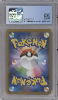 Charizard VMAX from the 2020 Pokemon SWSH JPN set graded by CSG and given an overall grade of 9.