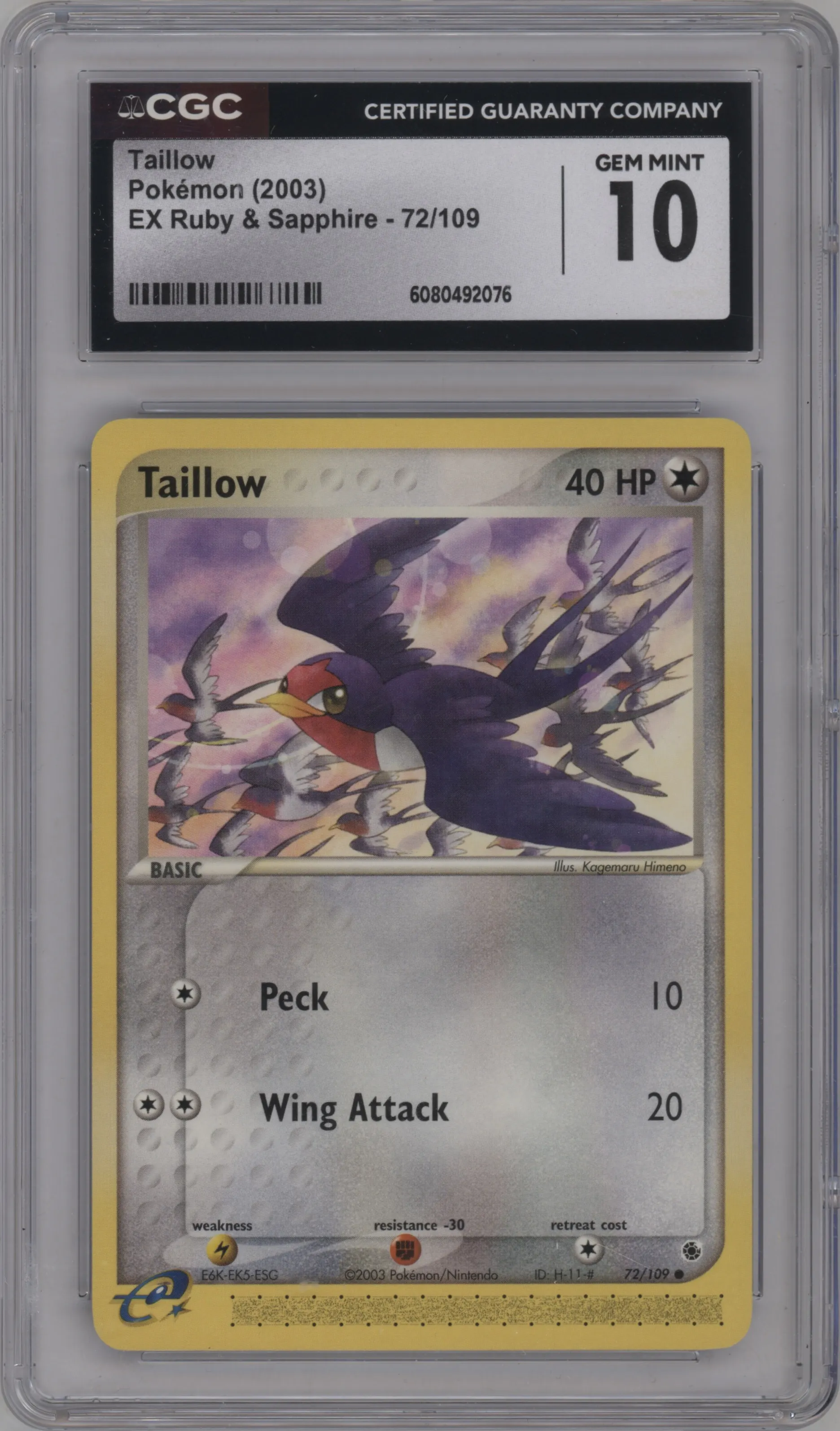 Taillow