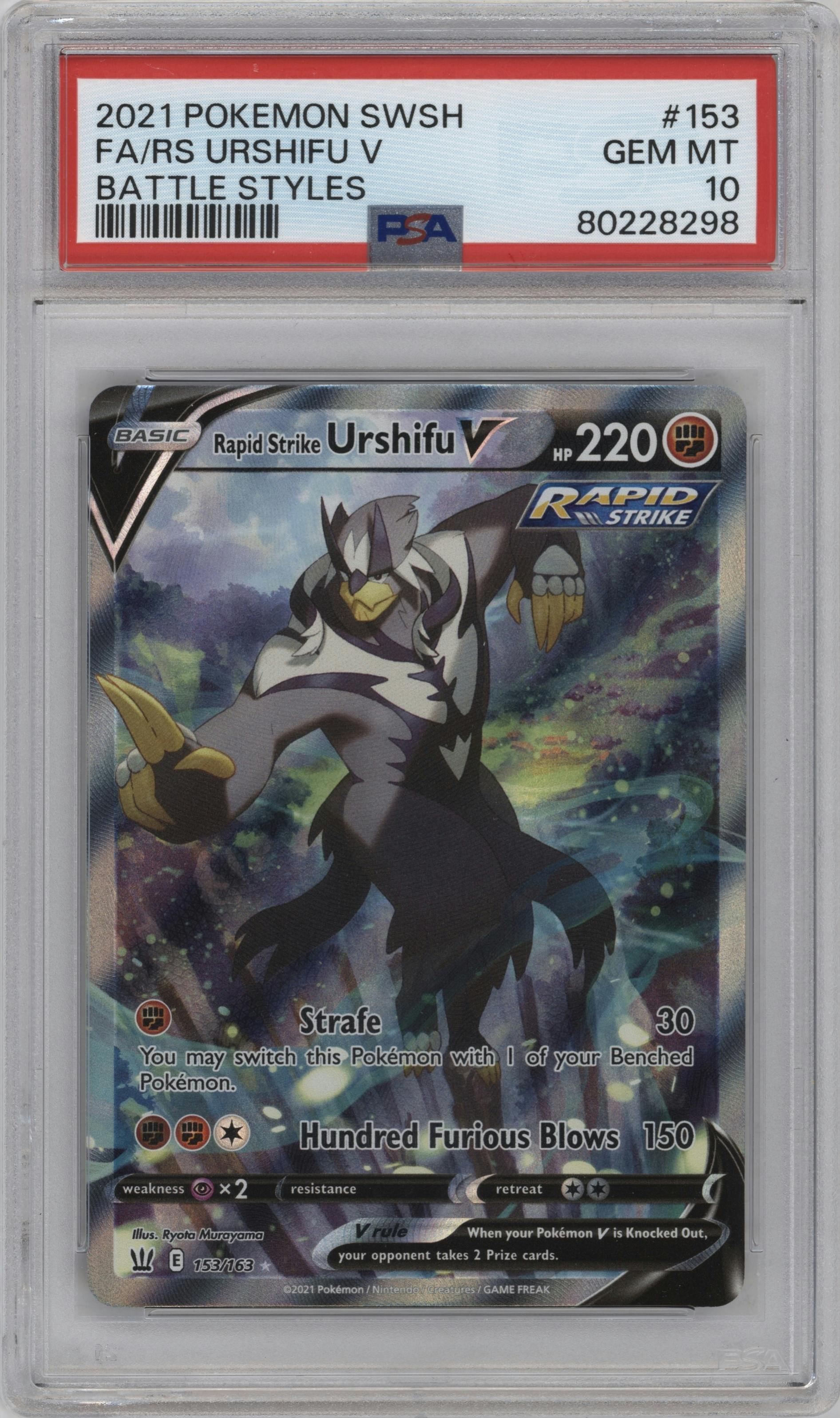 Rapid Strike Urshifu V