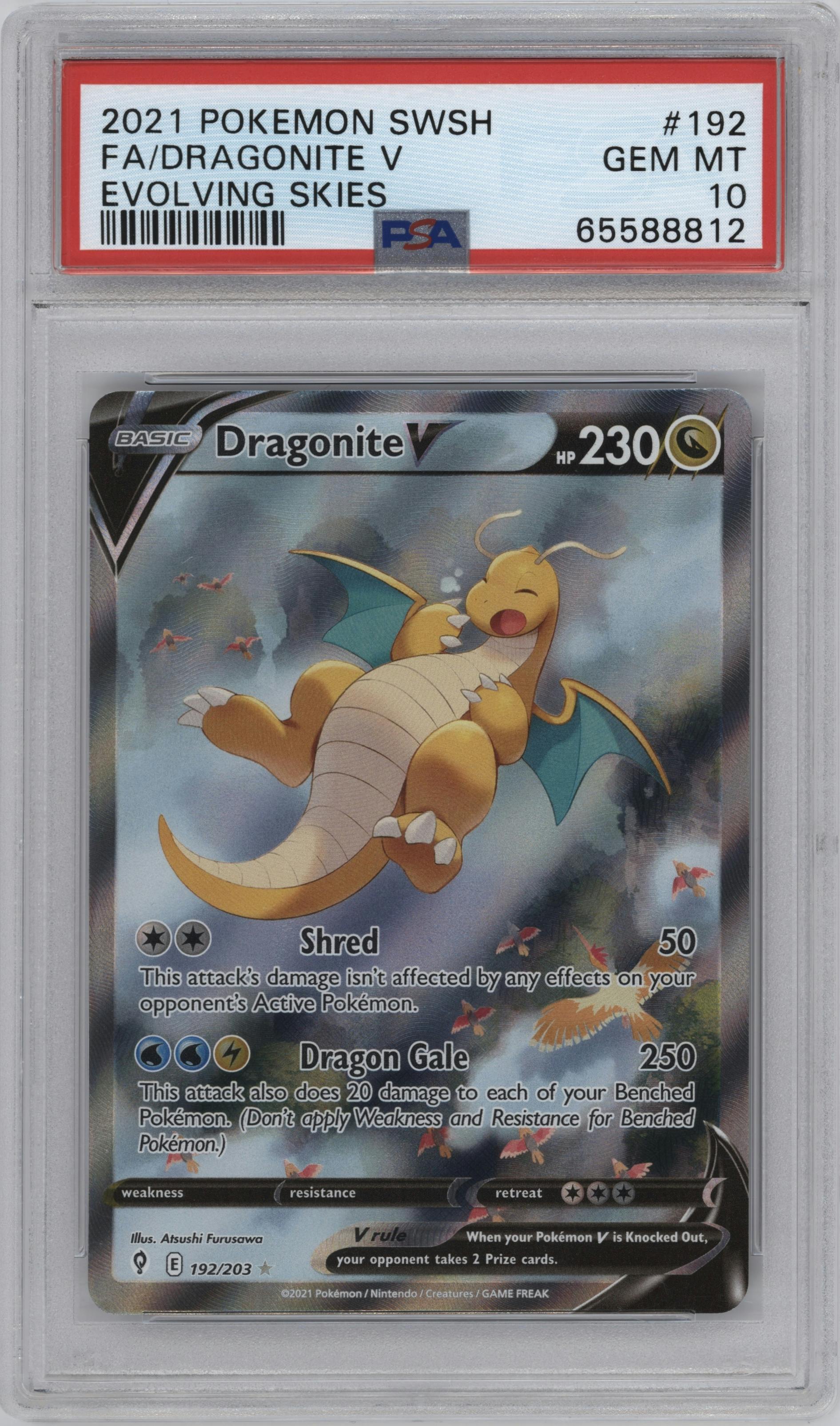 Dragonite V