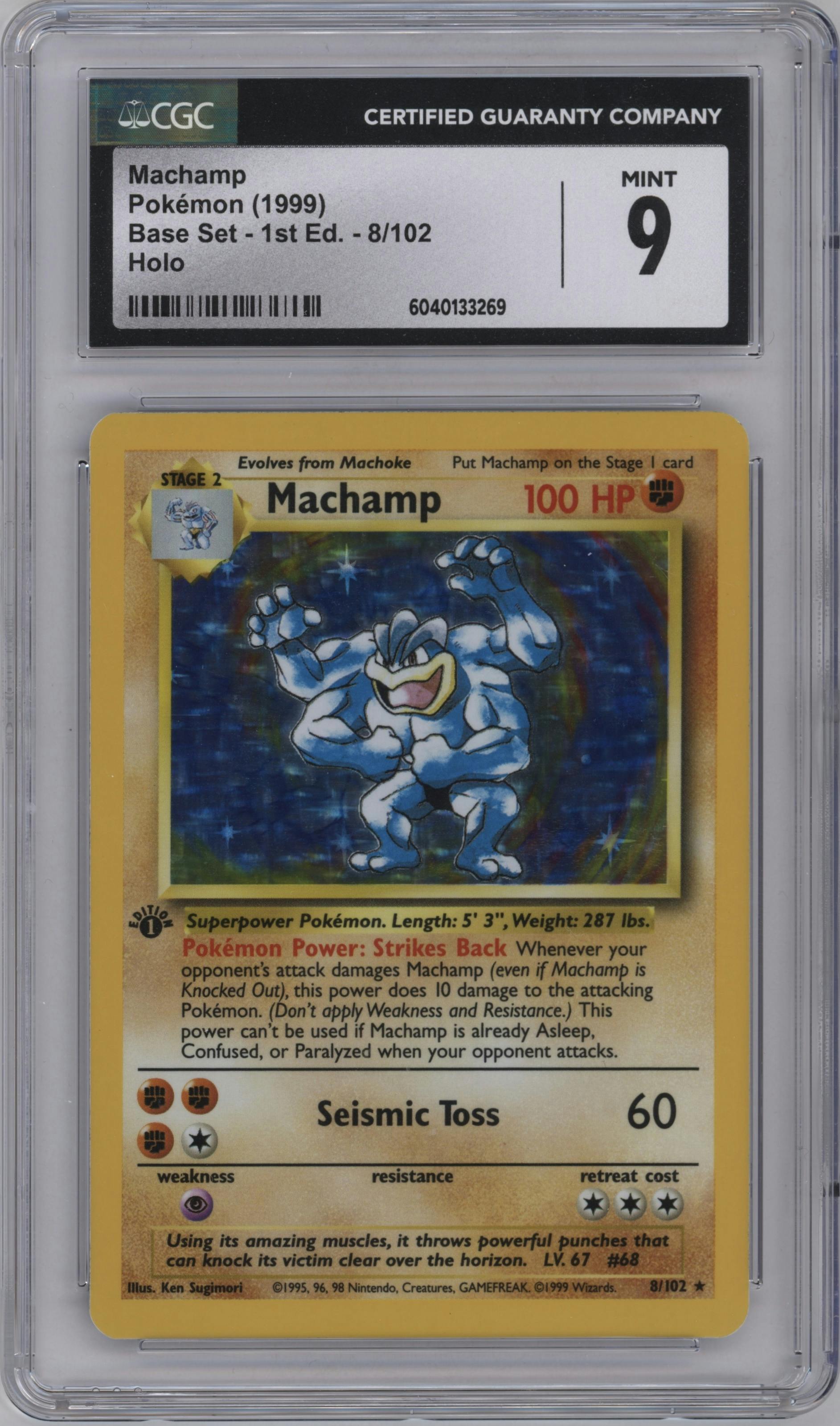 Machamp