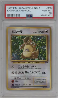 Kangaskhan from the 1997 Pokemon JPN set graded by PSA and given an overall grade of 10.