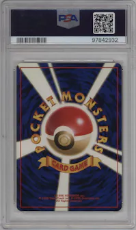 Kangaskhan from the 1997 Pokemon JPN set graded by PSA and given an overall grade of 10.