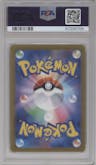 Zeraora from the 2024 Pokemon SV JPN set graded by PSA and given an overall grade of 10.