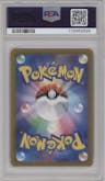 Hisuian Goodra from the 2022 Pokemon SWSH JPN set graded by PSA and given an overall grade of 10.