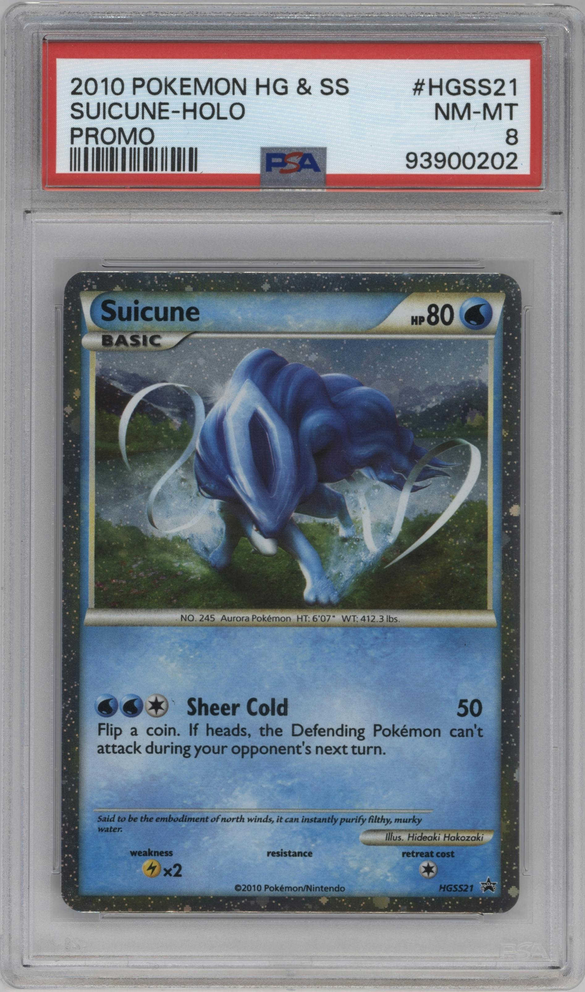 Suicune