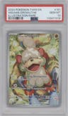 Hisuian Growlithe from the 2024 Pokemon SV set graded by PSA and given an overall grade of 10.