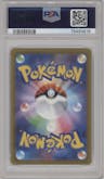 Paldean Tauros from the 2023 Pokemon SV JPN set graded by PSA and given an overall grade of 10.