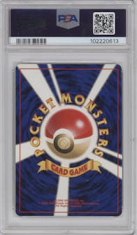 G.R. Mewtwo from the 2001 Pokemon Japanese set featuring a Gameboy parallel graded by PSA and given an overall grade of 10.