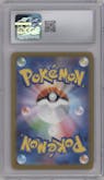 Charizard EX from the 2023 Pokemon SVG JPN set graded by CSG and given an overall grade of 10.