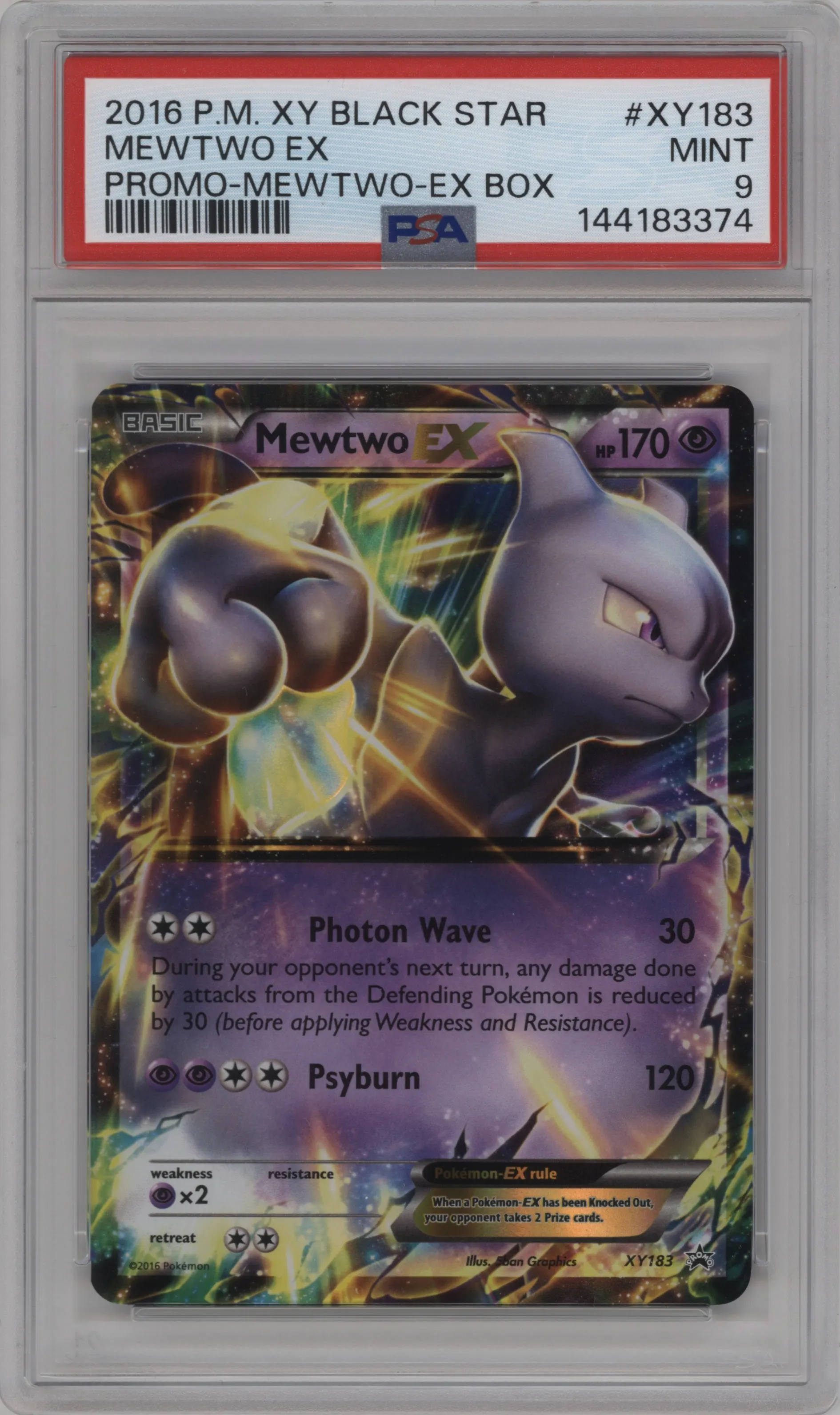 Mewtwo EX