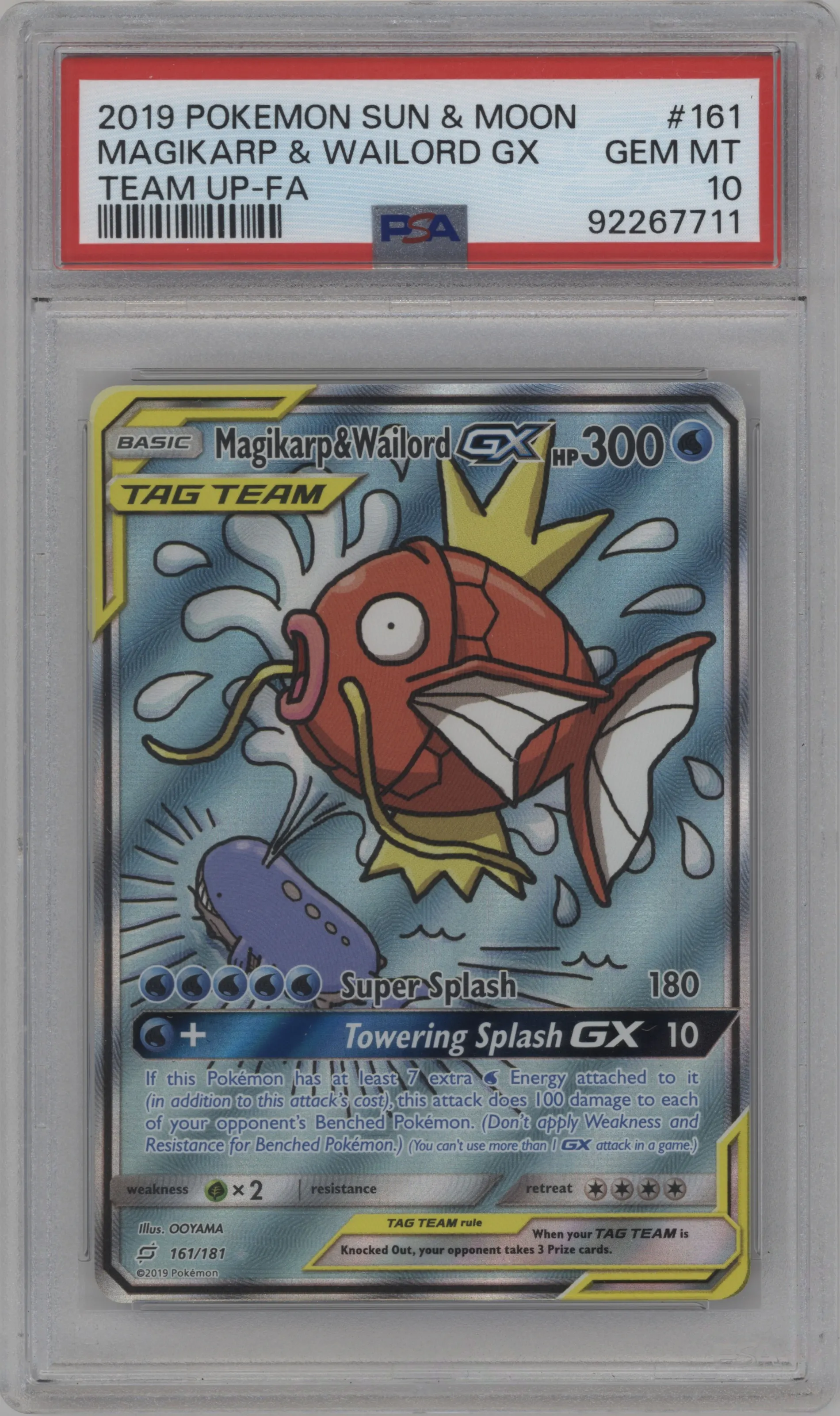 Magikarp & Wailord GX