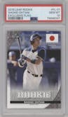 Shohei Ohtani from the 2018 Leaf Special Release  set graded by PSA and given an overall grade of 10.