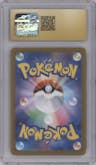 Moltres from the 2023 Pokemon SV JPN set featuring a Poke Ball parallel graded by CSG and given an overall grade of 10.