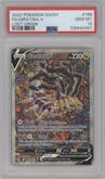 Giratina V from the 2022 Pokemon SWSH set graded by PSA and given an overall grade of 10.