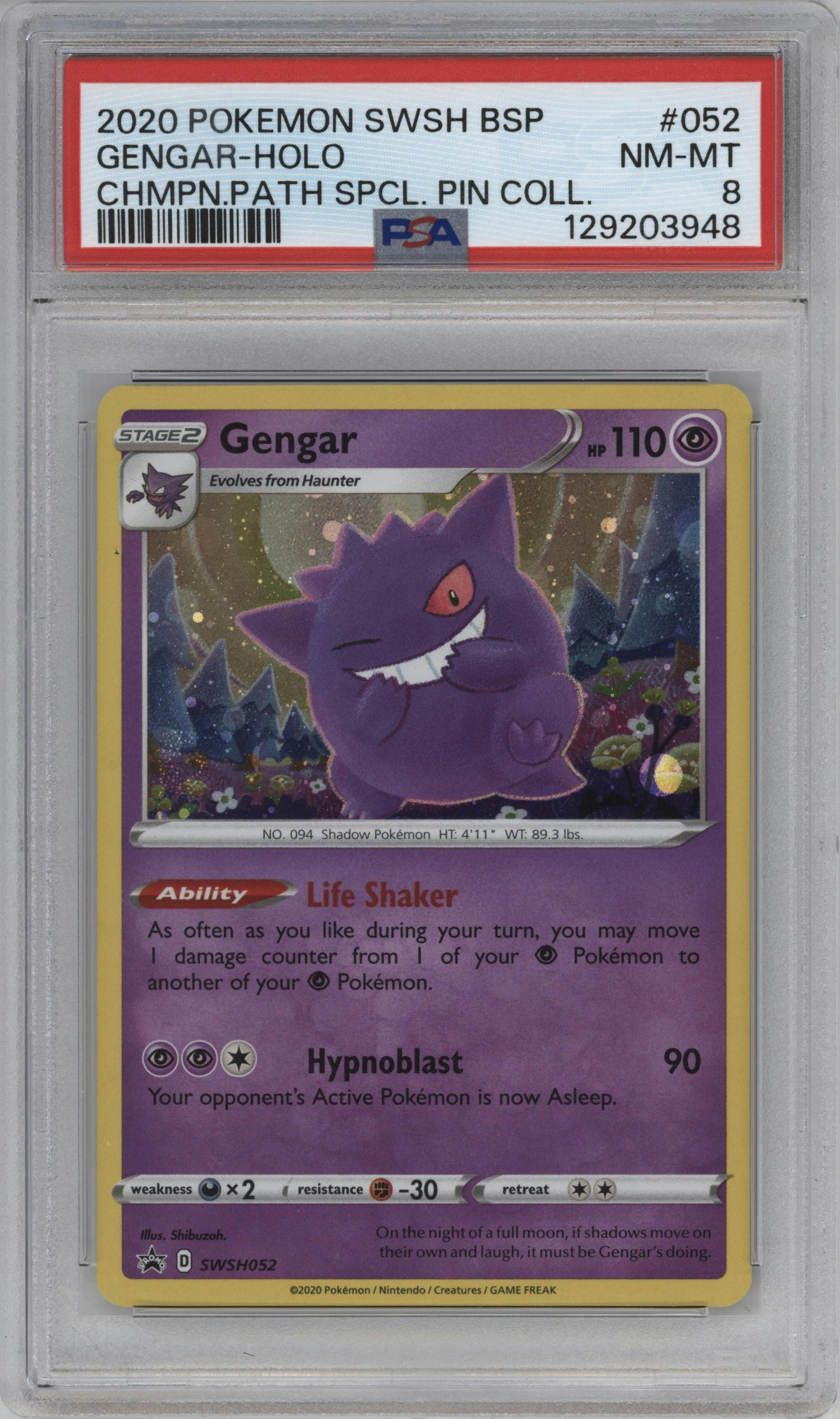 Gengar