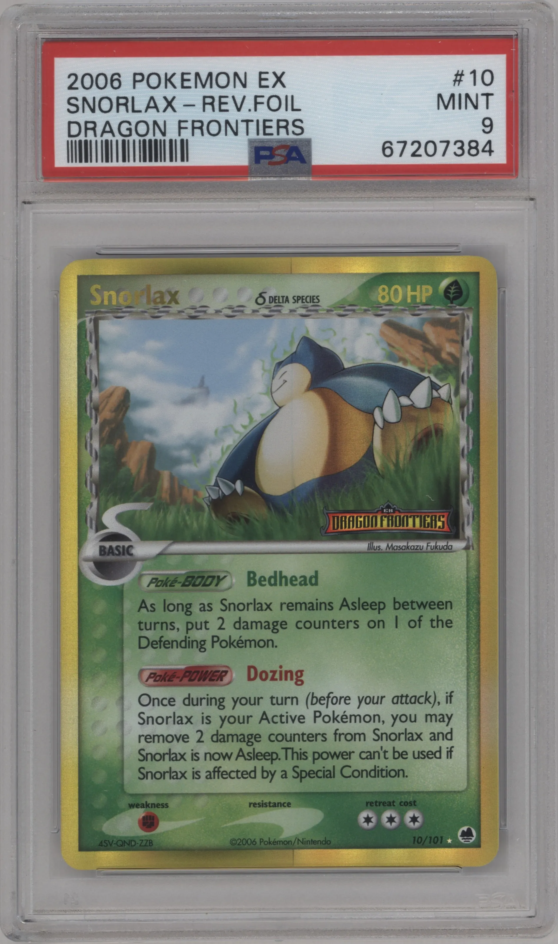 Snorlax