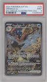 Greninja ex from the 2024 Pokemon SV set featuring a Shrouded Fable Greninja ex Special Illustration Collection parallel graded by PSA and given an overall grade of 9.