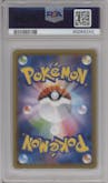 Zinnia’s Resolve from the 2021 Pokemon SWSH JPN set graded by PSA and given an overall grade of 10.