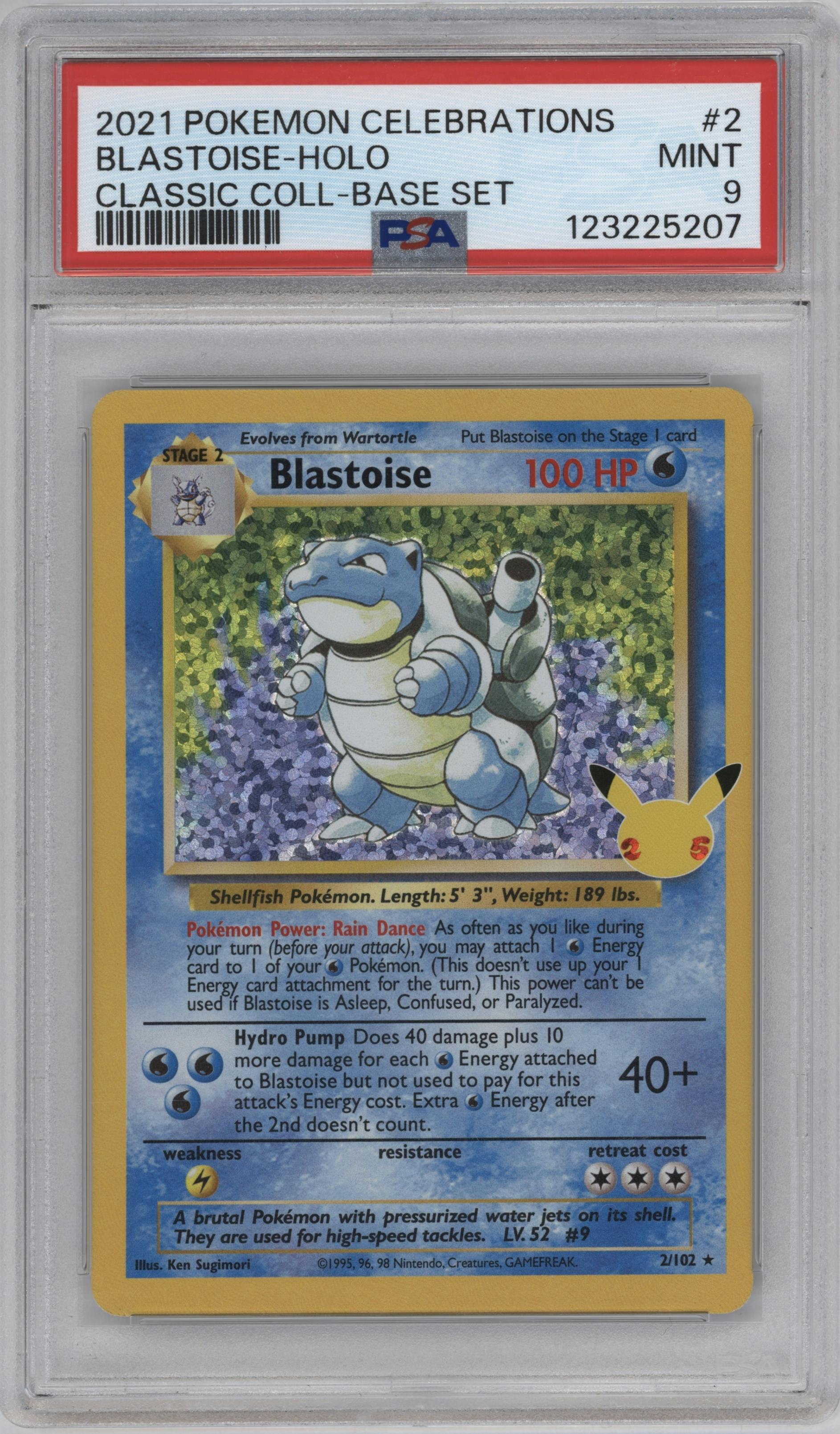 Blastoise