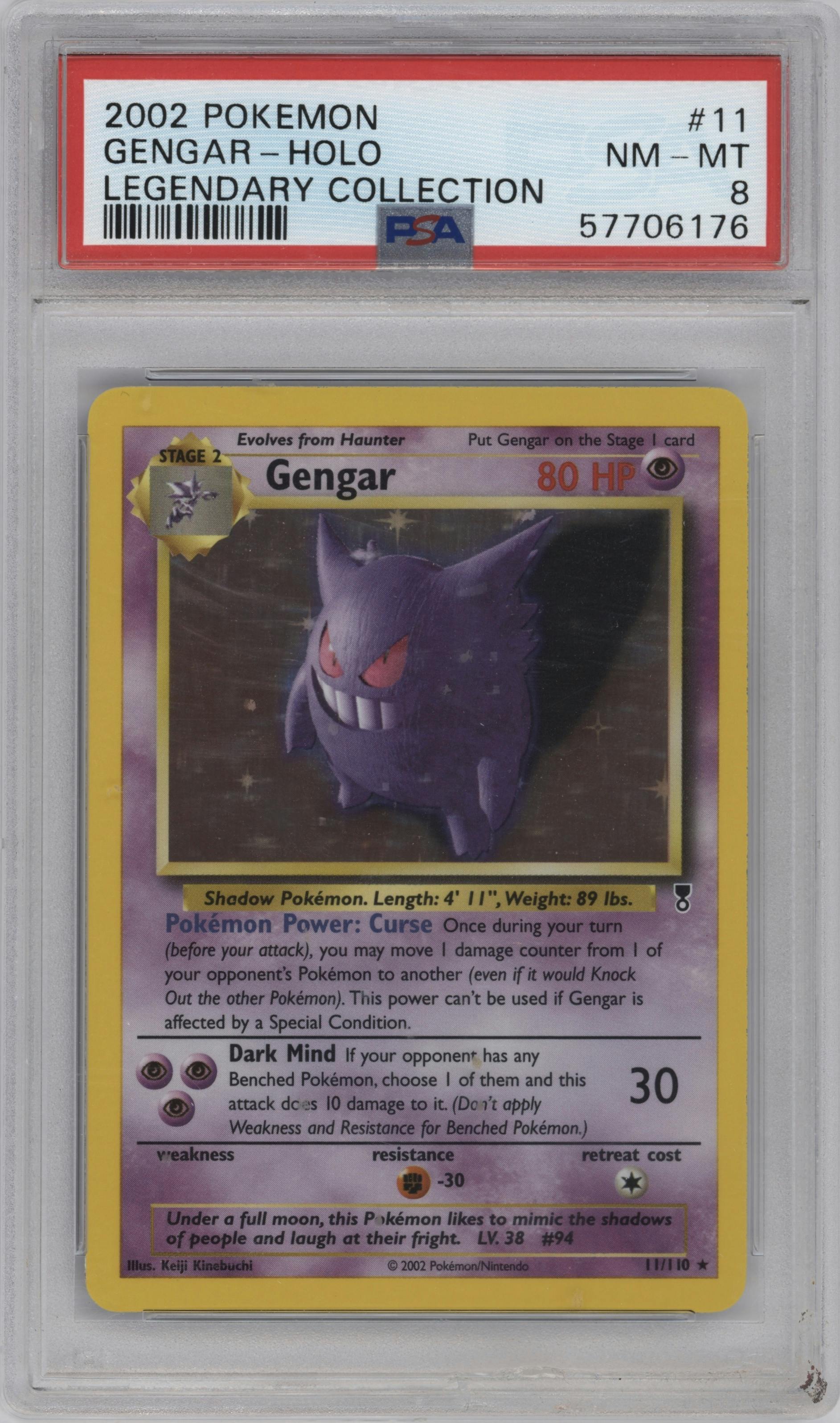 Gengar