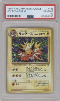 Jolteon from the 1997 Pokemon JPN set graded by PSA and given an overall grade of 10.