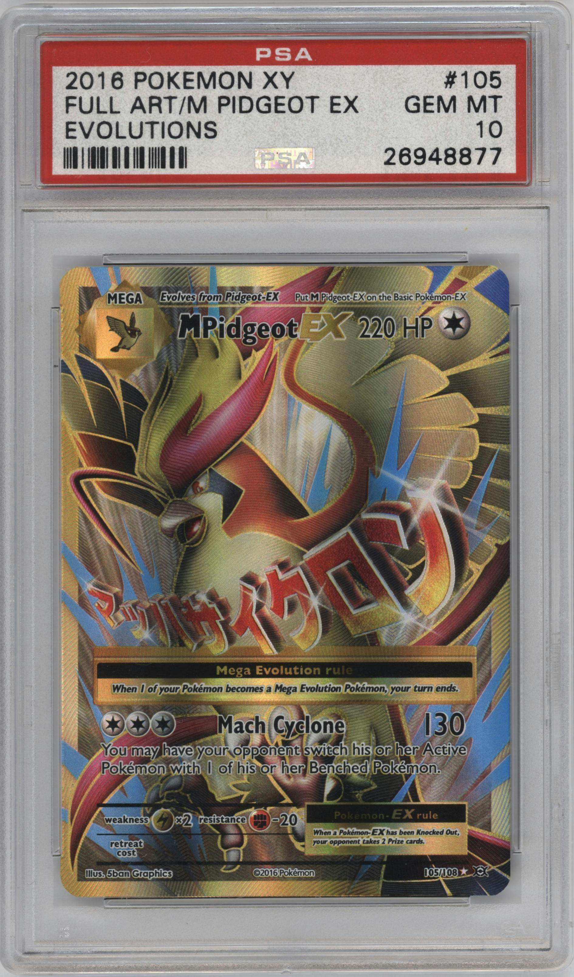 M Pidgeot EX from the 2016 Pokemon XY set graded by PSA and given an overall grade of 10.