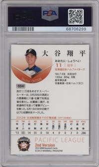 Shohei Ohtani from the 2013 BBM set graded by PSA and given an overall grade of 10.