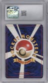 Delibird from the 2000 Pokemon Neo JPN set graded by CSG and given an overall grade of 8.