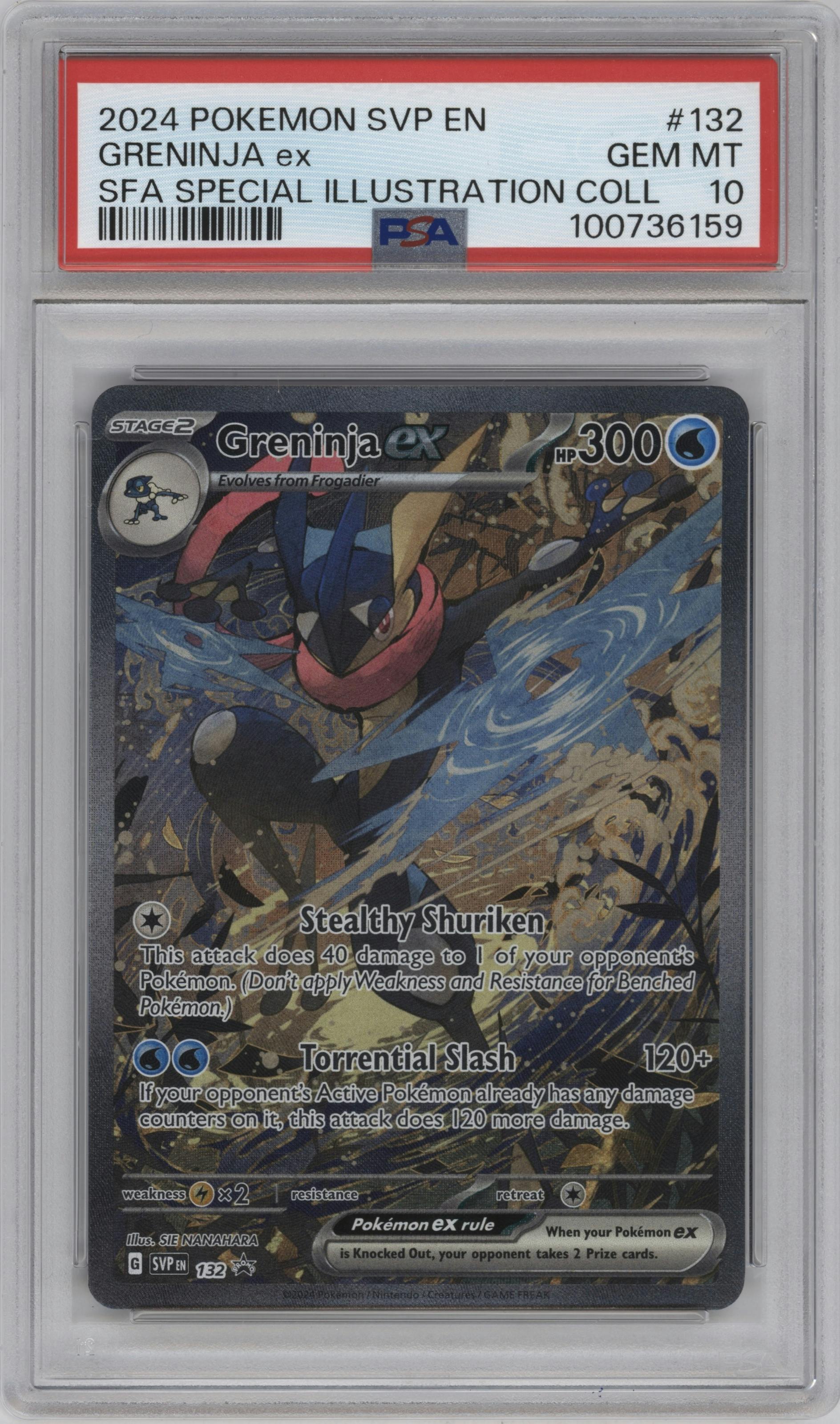 Greninja ex