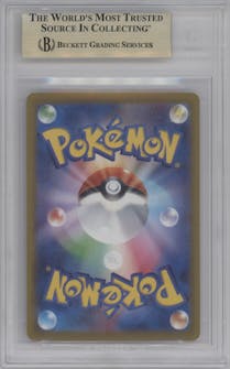 Raikou V from the 2022 Pokemon SWSH JPN set graded by Beckett and given an overall grade of 10.