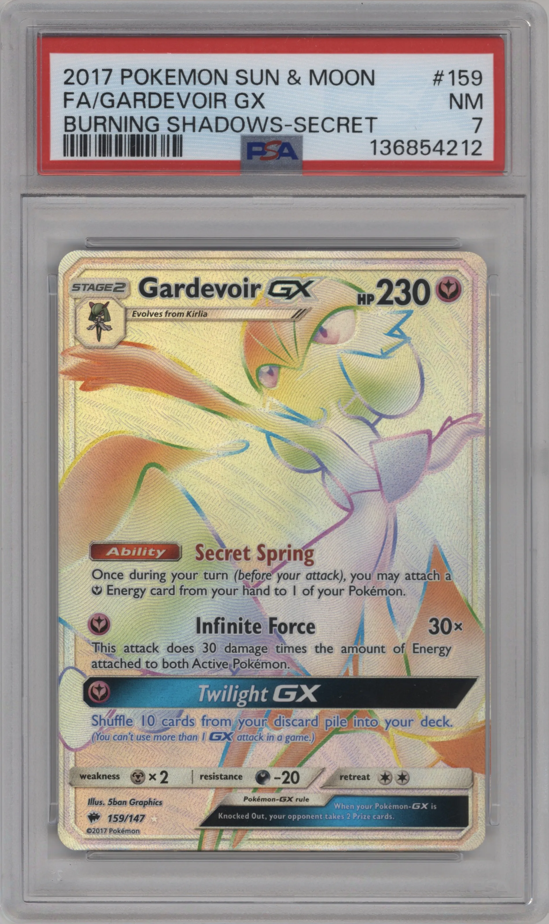 Gardevoir GX
