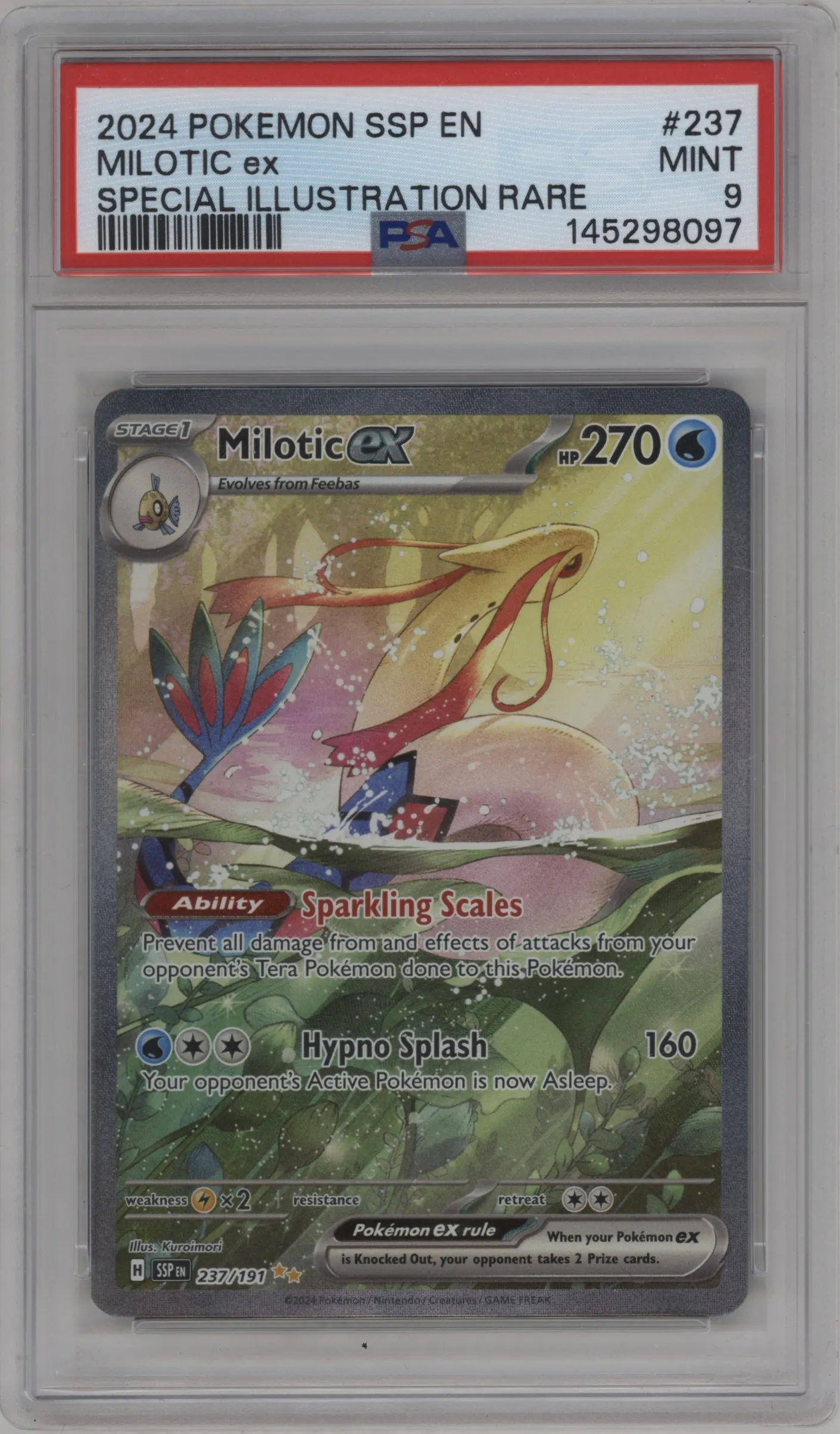Milotic ex