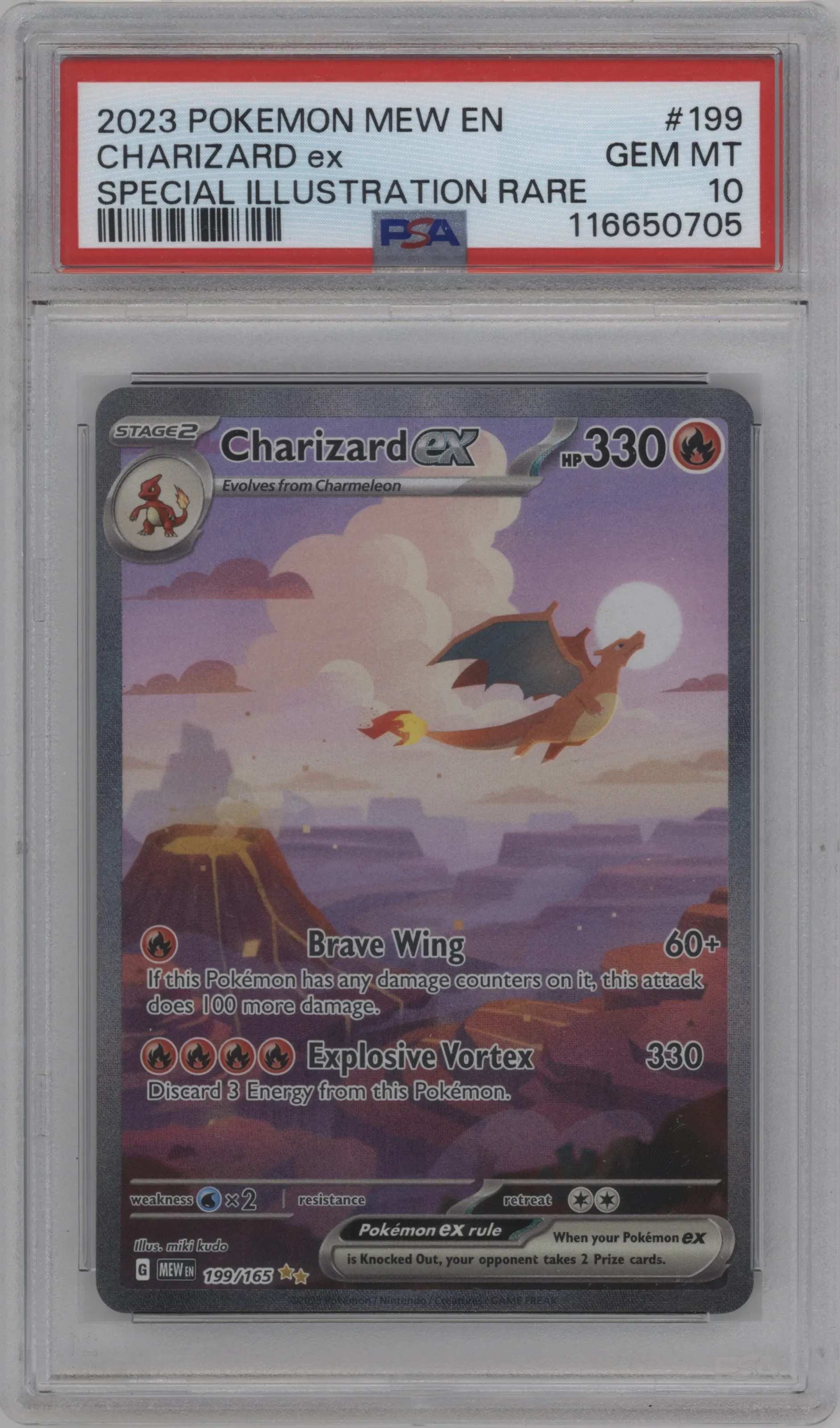 Charizard ex