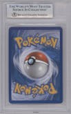 Arcanine from the 2010 Pokemon HG & SS set graded by Beckett and given an overall grade of 9.