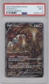 Entei V from the 2023 Pokemon SWSH set graded by PSA and given an overall grade of 9.