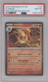 Flareon from the 2025 Pokemon SV set featuring a Prismatic Evolutions Poster Collection parallel graded by PSA and given an overall grade of 10.