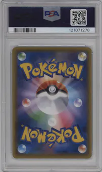 Mario Pikachu from the 2016 Pokemon XY JPN set featuring a Mario Pikachu Special Box parallel graded by PSA and given an overall grade of 8.