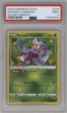 Radiant Tsareena from the 2022 Pokemon SWSH set graded by PSA and given an overall grade of 9.