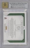 Christian Gonzalez/Noah Sewell from the 2023 Panini National Treasures Collegiate set featuring a Silver parallel graded by Beckett and given an overall grade of 8.5.