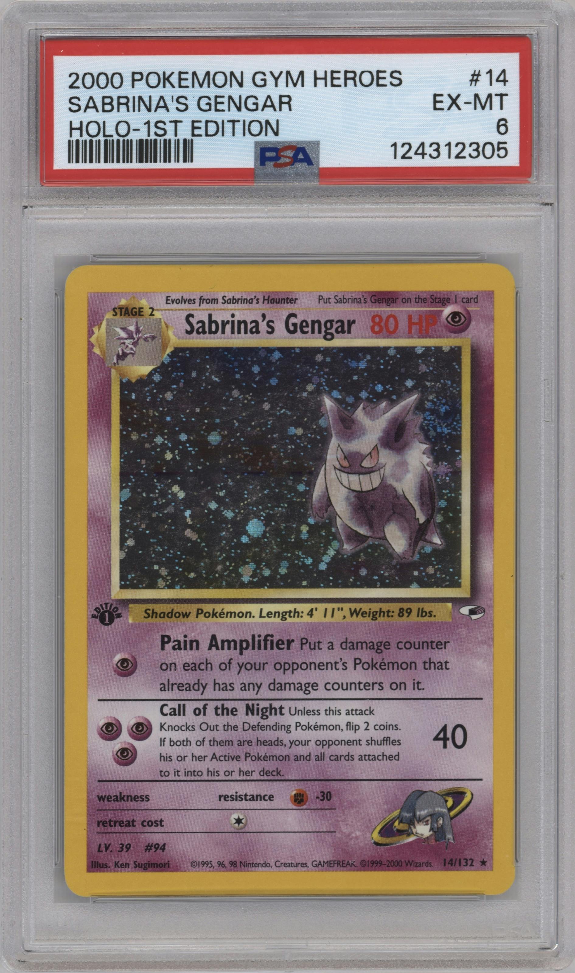 Sabrina's Gengar
