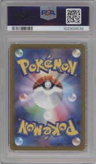 Aerodactyl V from the 2022 Pokemon SWSH JPN set graded by PSA and given an overall grade of 10.