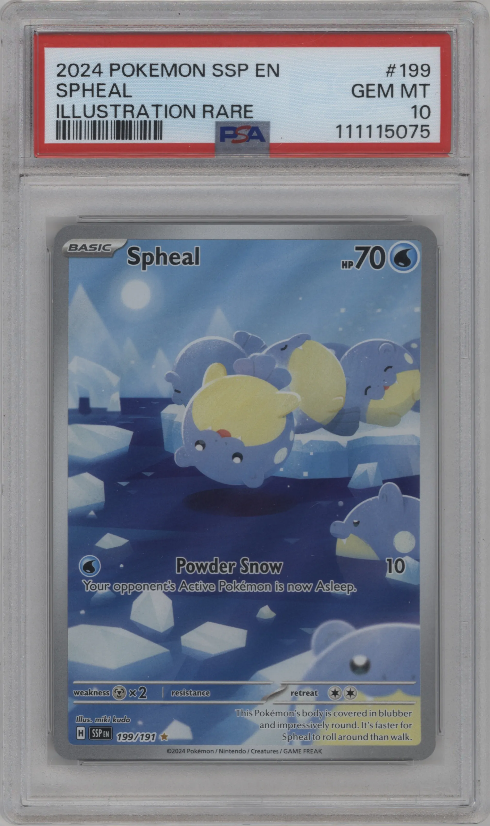 Spheal
